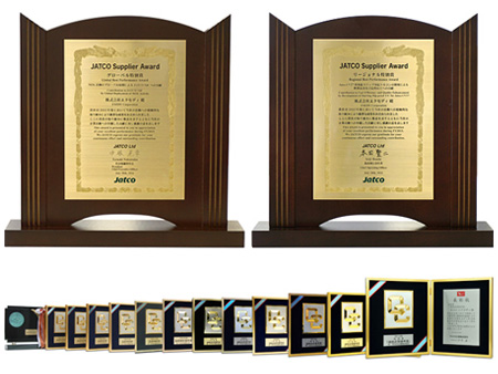 Daihatsu JATCO Award 2