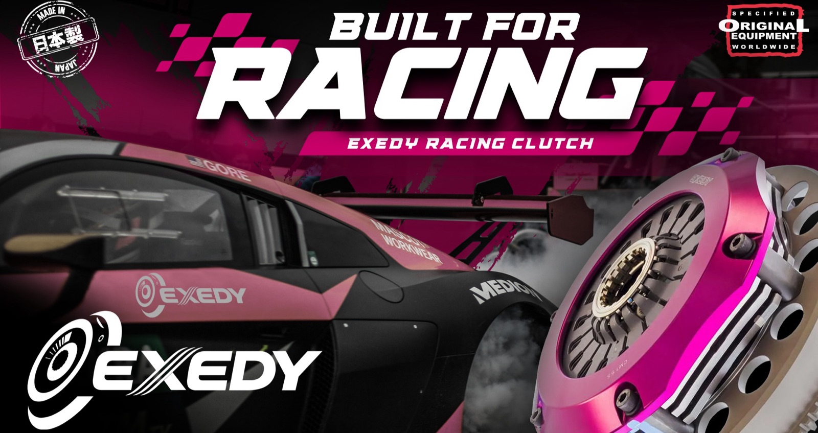 Exedy Poster 1